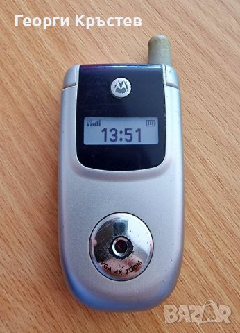 Samsung C3300k, M600 и S401i, Siemens SL55, Motorola V220 и PxPhone - за ремонт или части, снимка 10 - Други - 37022879