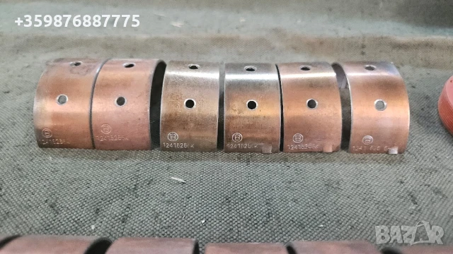 Лагери Шкода 105 120 Ретро стара чешки 