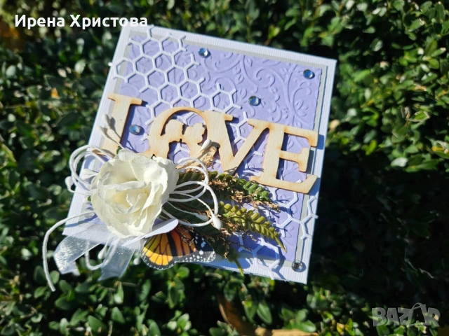 Кутия - изненада за сватба. Налична! , снимка 12 - Други - 53205943