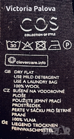 Топла черна рокля 100% вълна  COS Швеция  със speckled ефект, снимка 9 - Рокли - 52426857