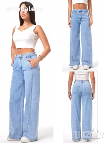 Дамски дънки с висока талия