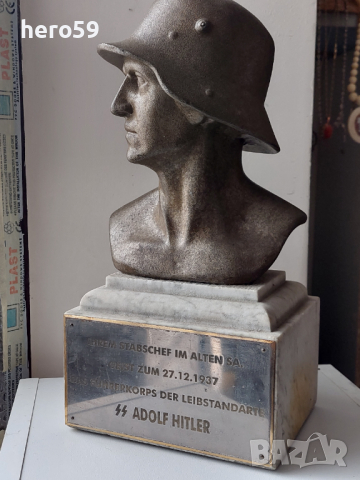 WW2-Много рядък подаръчен бюст на ненски войник 