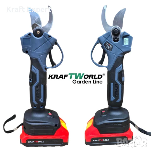 3в1 Акумулаторен Градински Комплект KraftWorld – Резачка с омасляване, Ножица и Телескопичен Прът, снимка 6 - Градинска техника - 51072078