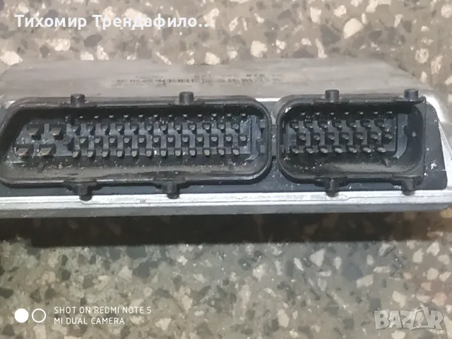 VW Passat B5 1999 V5 2.3 10V 150 HP 071906018AE , 0261206620 , Engine: AGZ , 071 906 018AE , 0 261 2, снимка 2 - Части - 47317068