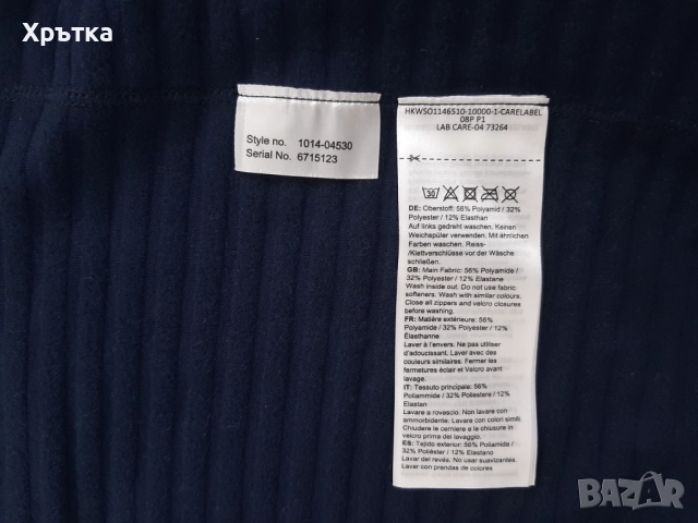 Mammut Taiss Light ML - Оригинално мъжко горнище размер M-L, снимка 12 - Спортни дрехи, екипи - 52240822