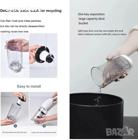 Прахосмукачка на батерии, за колата и за дома Digital One SP01004 jb-168, мощна прахосмукачка, много, снимка 11 - Прахосмукачки - 49316522