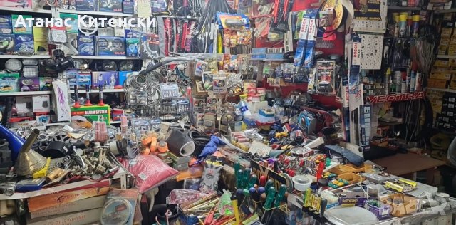 Авто аксесоари и авто части-разпродажба, снимка 2 - Части - 33521194