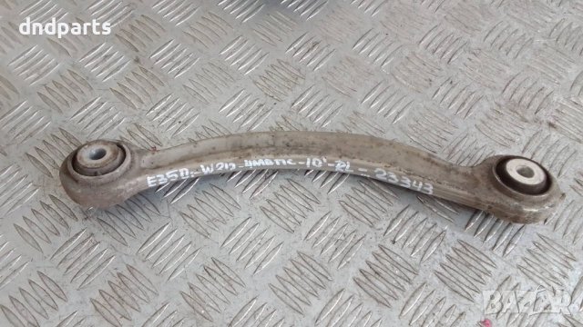 Носач Mercedes E350i W212 2010г. 4Matic (заден ляв)	