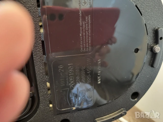 Кафемашина Melitta, снимка 2 - Кафемашини - 50496168