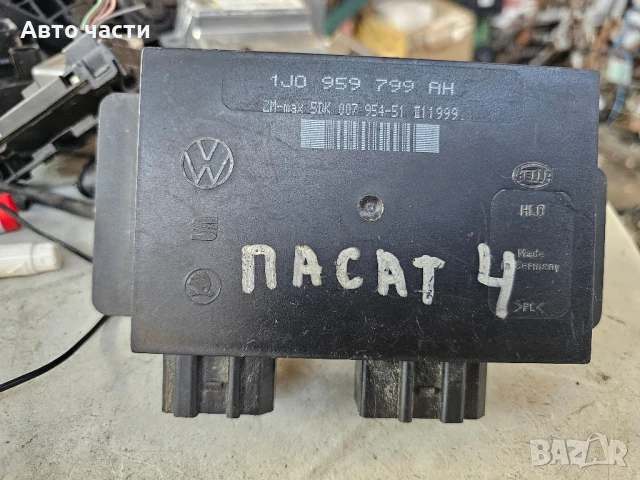 Комфорт модул VW Golf 4 1.4 16V 75 конски сили 1J0959799AH