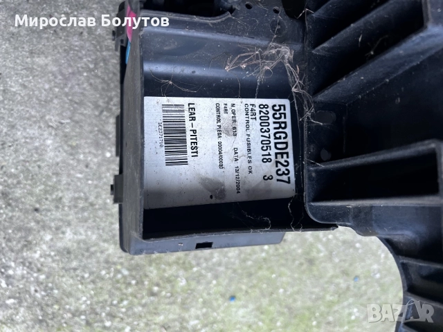 Renault space 4 2Т от 2002до2009, снимка 13 - Части - 52979317