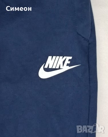 Nike NSW AV15 Fleece Sweatpants оригинално долнище S Найк памук спорт, снимка 3 - Спортни дрехи, екипи - 43747161