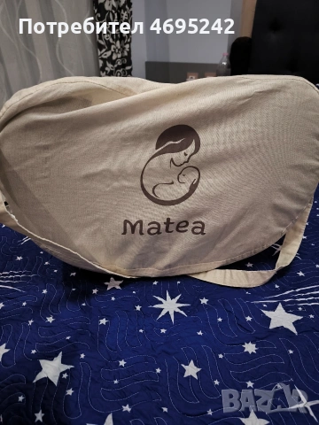 Възглавница за кърмене Matea