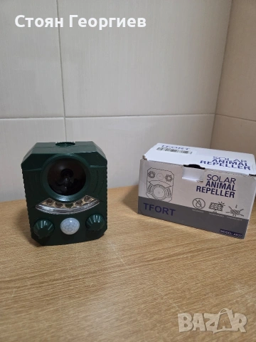 Соларен ултразвуков уред за прогонване на животни Tfort Solar Animal Repeller, модел AR33. 