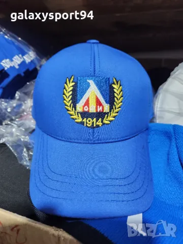 NEW Гунди Левски Детски екип Гунди 9 екип с шорти + чорапи 2025, снимка 7 - Футбол - 49326470