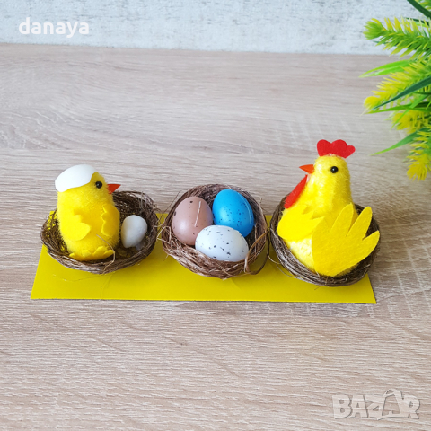 2833 Великденска декорация Кокошка с пиленце в гнезда с яйца, снимка 3 - Декорация за дома - 36448213