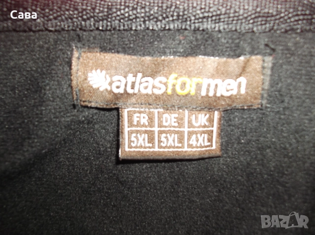 Термогорнище ATLAS  мъжко,5ХЛ, снимка 4 - Спортни дрехи, екипи - 52915863