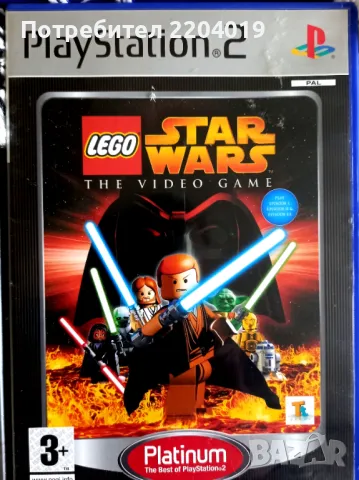 Игри за PS 2, снимка 2 - Игри за PlayStation - 49061217