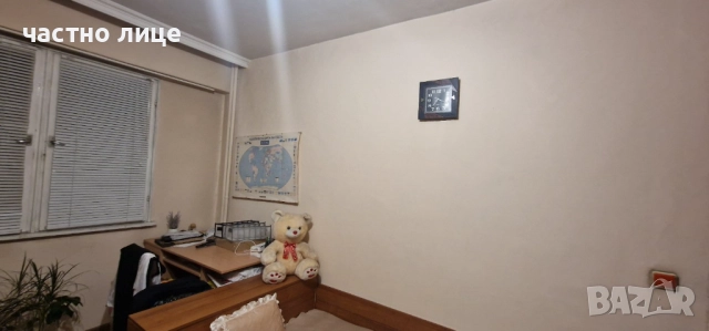 Продавам апартмент гр.Монтана, снимка 5 - Апартаменти - 51638884