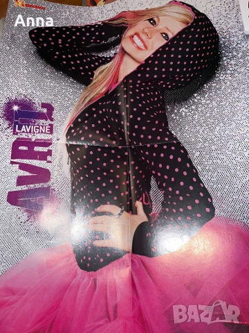 Папка 5 години Браво с плакати, снимка 5 - Нумизматика и бонистика - 50691549