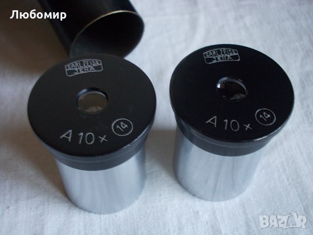 Микроскоп Carl Zeiss мод.NgO, снимка 9 - Медицинска апаратура - 26749304