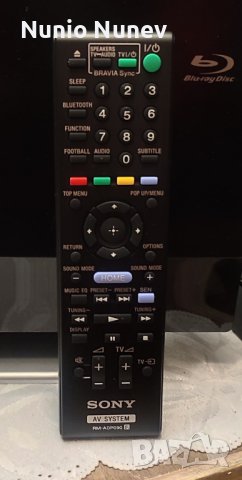 Домашно кино Sony BDV - L 600 2.1 blu ray player, снимка 2 - Плейъри, домашно кино, прожектори - 44066151