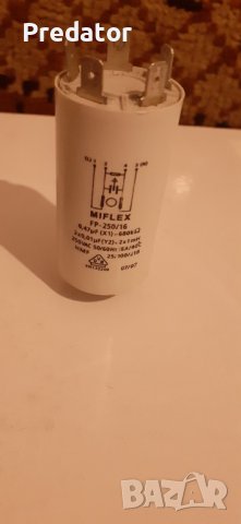 Резервни части за Пералня -Веко, снимка 6 - Други - 38514878