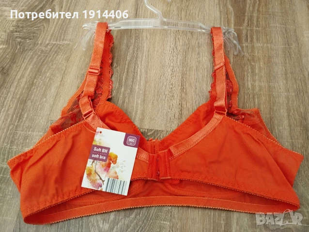 Сутиен, снимка 7 - Бельо - 50585739