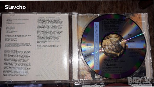 Дискове на- Screaming Trees-Uncle Anesthesia1991/Good Charlotte 2004/Serenade-The 28th Parallel 1995, снимка 6 - CD дискове - 40271245