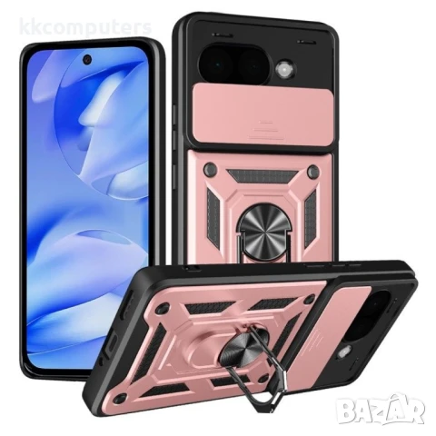 Google Pixel 9a Удароустойчив Ring Holder Калъф и Протектор, снимка 2 - Калъфи, кейсове - 51122561