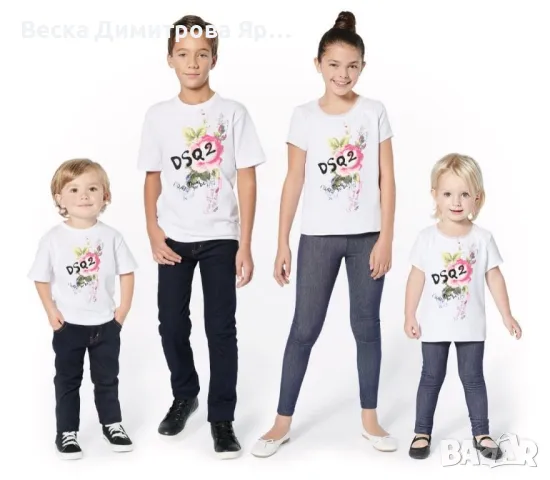 Детски тениски , снимка 4 - Детски тениски и потници - 49743985