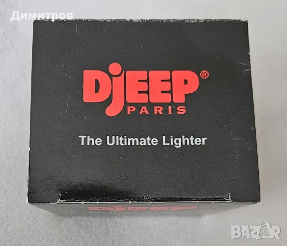 Запалки DJEEP, снимка 5 - Запалки - 48084678