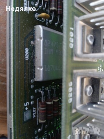 Ретро платки Ibm,2 бр,1985 г, снимка 14 - Други - 38593029