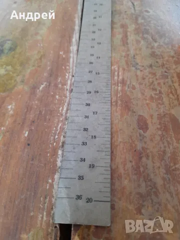 Стара Графическа линия, снимка 4 - Други ценни предмети - 47728478