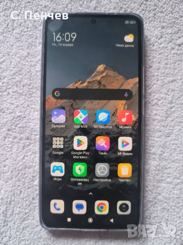 Xiaomi 12T black 8gb/128gb