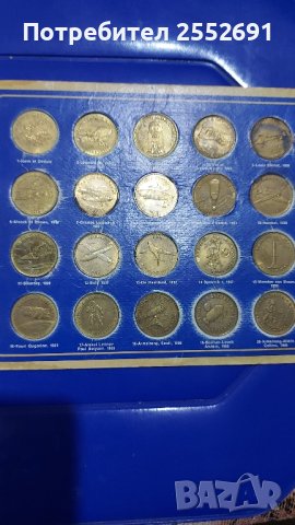 КОСМОС, снимка 4 - Нумизматика и бонистика - 44085390