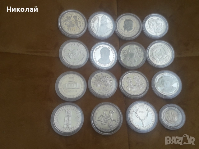  пълният лот от 15 броя мед-никел петолевки от периода 1980-1989г., без Людмила Живкова, снимка 2 - Нумизматика и бонистика - 51545289