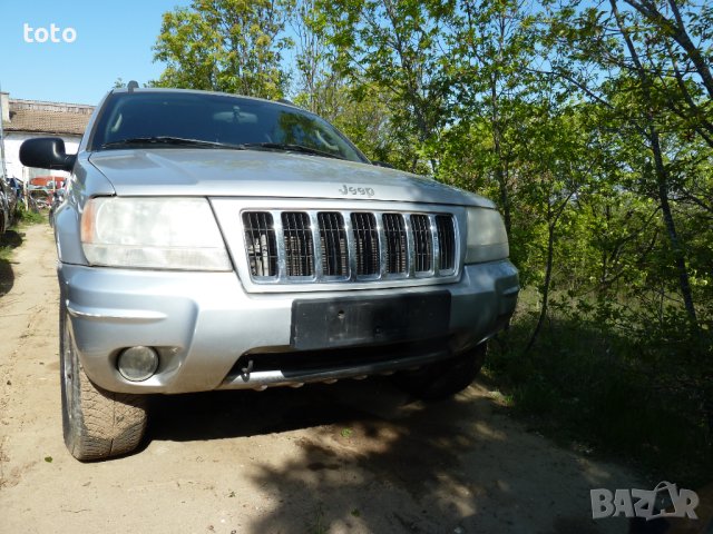 Jeep Grand Cherokee 2,7cdi