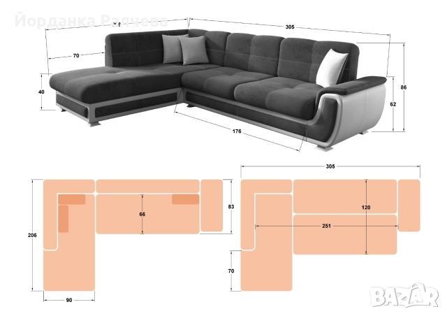 Ъглов разтегателен диван Принцес ||, снимка 6 - Дивани и мека мебел - 52956613