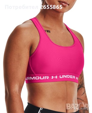 UNDER ARMOUR бюстиета, снимка 6 - Корсети, бюстиета, топове - 44045069