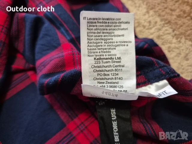 Kathmandu риза туризъм за града риболов бушкрафт , снимка 10 - Ризи - 50525948