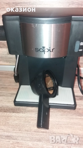 кафемашина sapir