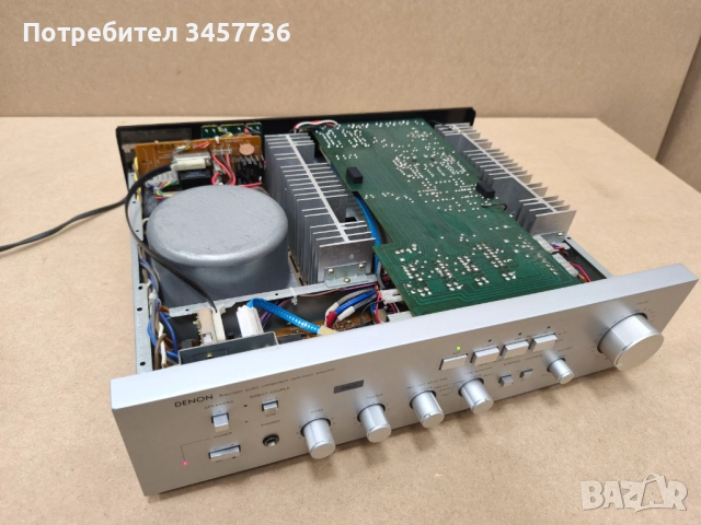 Стерео Усилвател Denon PMA-530 Made in Japan, снимка 4 - Ресийвъри, усилватели, смесителни пултове - 51993695