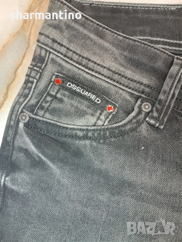 Dsquared 2 дънки Italy XS - 22 лв