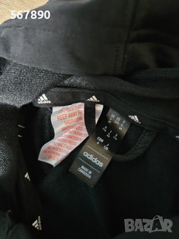 Суичар Adidas , снимка 2 - Детски анцузи и суичери - 51677674