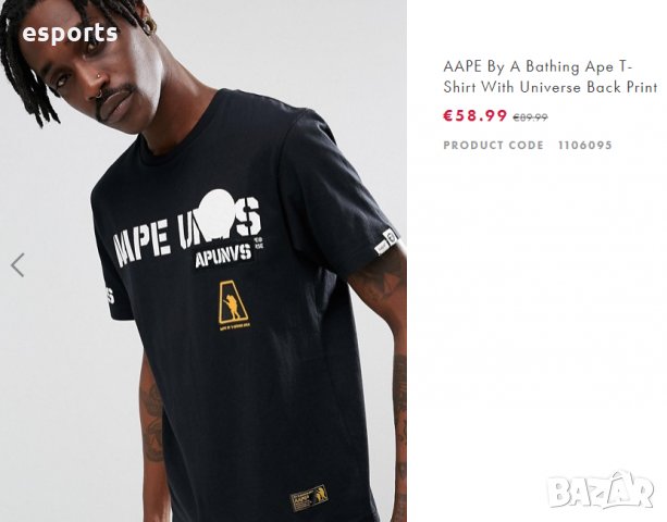 Мъжка тениска AAPE By A Bathing Ape T-Shirt With Universe Back Print, снимка 4 - Тениски - 26522056