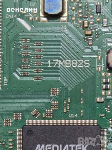 Mainboard 17MB82S от FINLUX 42FLYR274S, снимка 2 - Части и Платки - 49594652