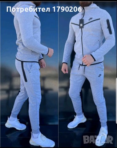 Нови мъжки екипи nike tech fleece , снимка 1 - Спортни дрехи, екипи - 40050515