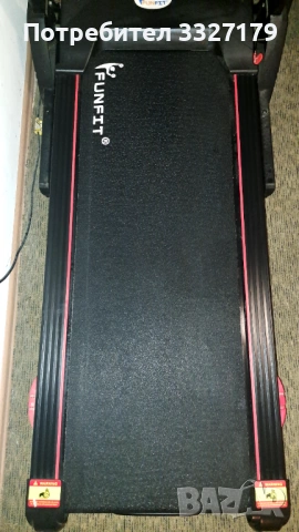 Бягаща пътека Funfit B18 – Като НОВА, снимка 2 - Фитнес уреди - 53080395