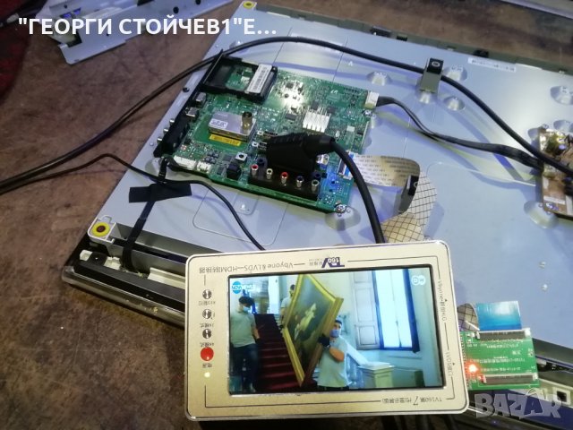 LE32C450E1W СЪС СЧУПЕНА МАТР4ИЦА, снимка 3 - Части и Платки - 33615910